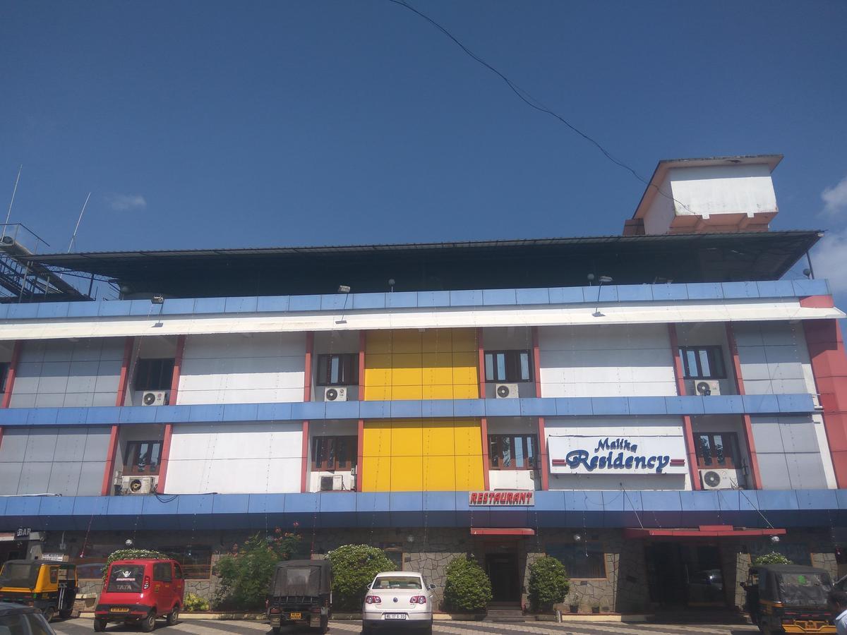 Hotel Malika Residency Ettumanoor Extérieur photo